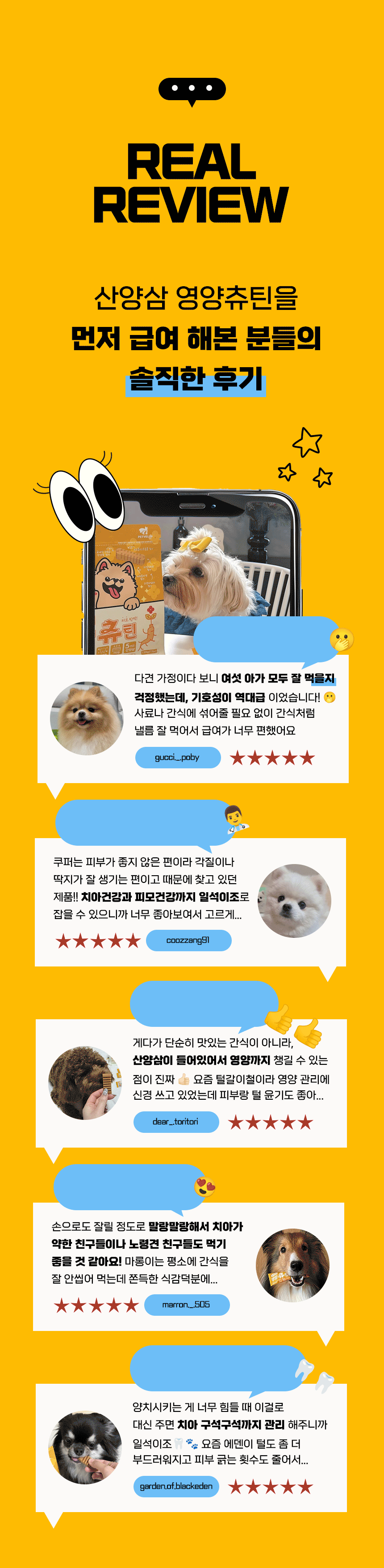 344d98024c10c653566dae67e5c347df_1769327728_815.gif