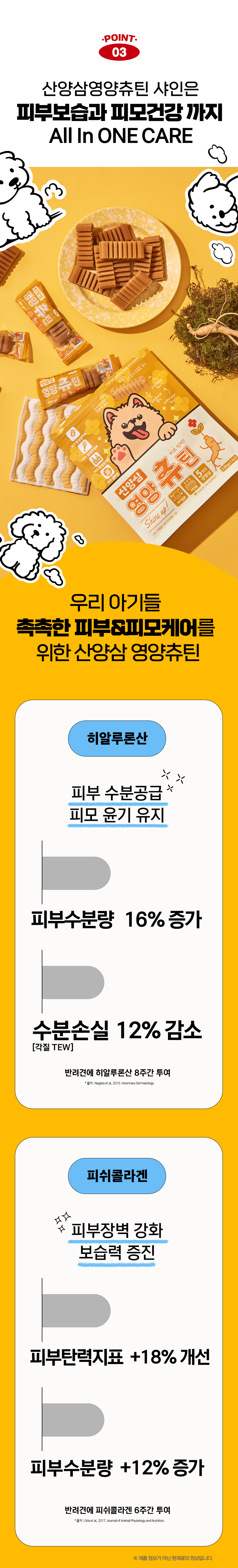 344d98024c10c653566dae67e5c347df_1769327733_456.gif