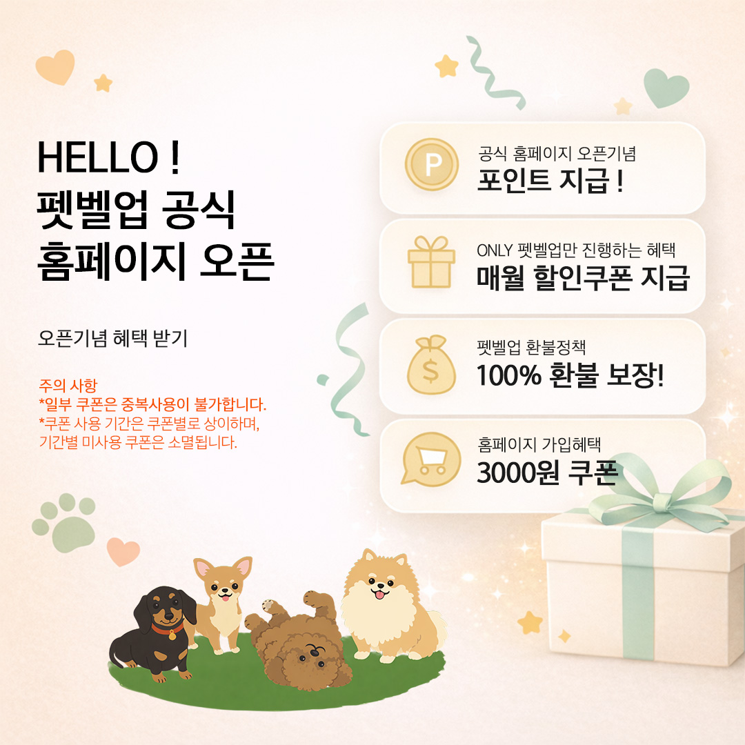 기존 이미지