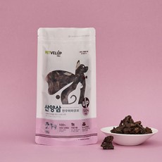 산양삼 한우 허파큐브 1봉